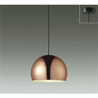 ダイコー ペンダントライト カッパー φ160 LED(電球色) DPN-41526Y