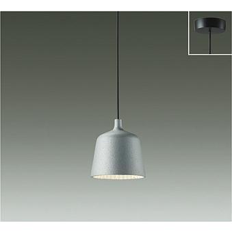 ダイコー ペンダントライト シルバー LED(電球色) DPN-41532Y