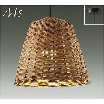 大光電機 - ダイコー Ms シャンデリアともし火 藤セード φ328 LED(白熱電球色) DPN-41669Y