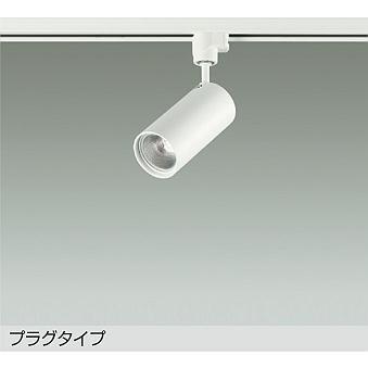 ダイコー レール用スポットライト ホワイト LED 温白色 調光 DSL-4901AWG