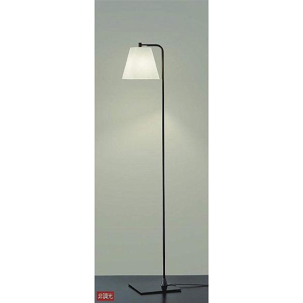 ダイコー フロアスタンド H1500 LED（電球色） DST-41297Y