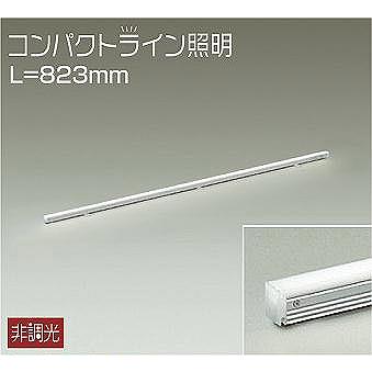 大光電機 - ダイコー パウダーコンパクト生産ラインともし火 間接的な行動ともし火 L=823 LED（白いこと） DSY-5234NWE 家具、インテリア-シーリングライト、天井照明-照明、電球