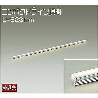 大光電機 - ダイコー パウダーコンパクト生産ラインともし火 間接的な行動ともし火 L=823 LED（白熱電球色） DSY-5234YWE 家具、インテリア-ベースライト