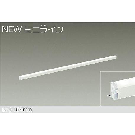 ダイコー NEWミニライン 間接照明 L=1154mm LED 温白色 調光 DSY-5471AWG