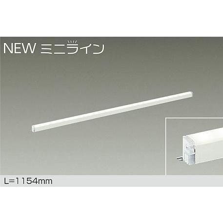 ダイコー NEWミニライン 間接照明 L=1154mm LED 電球色 調光 DSY-5471YWG