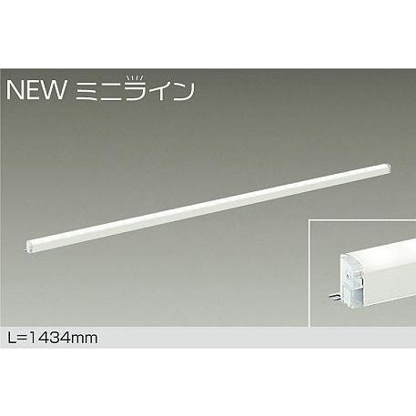 驚きの値段で ダイコー NEWミニライン 間接照明 L=1434mm LED 温白色 調光 DSY-5472AWG