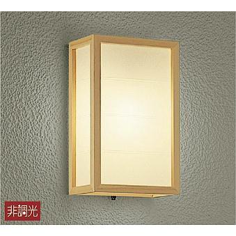 屋外照明 和室 和風ポーチライト 外玄関 Dwp 366y Daikoの和風ポーチライト 白木