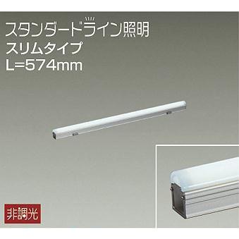 DWP-5352WW ダイコー 間接照明 スリムタイプ L=574 LED（昼白色）