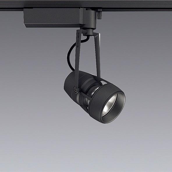 品質検査済 遠藤照明 ERS5562B レール用スポットライト LED 狭角 スポットライト