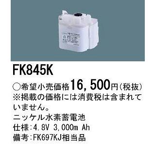 リピート多数 本日発送  【MSQ22T9BFYQ】 限定デザイン