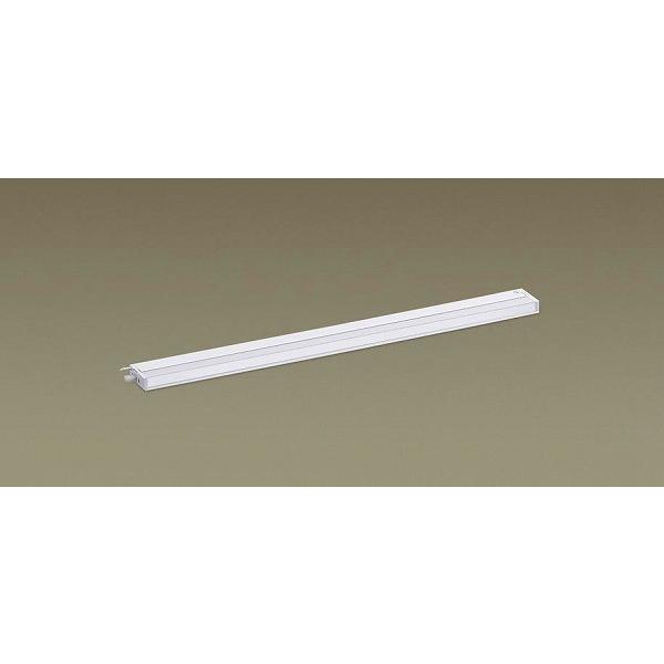 パナソニック 建築化照明器具 LED（温白色） 拡散 LGB51236XG1 (LGB50861LE1 相当品)