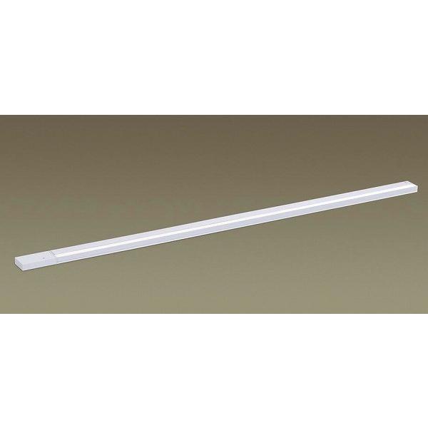 パナソニック 建築化照明器具 LED（温白色） 拡散 LGB51266XG1 (LGB50831LE1 相当品)