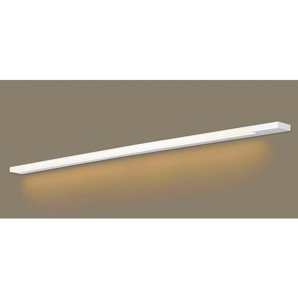 パナソニック 建築化照明器具 LED（電球色） 拡散 LGB51362XG1 (LGB50932LE1 相当品)