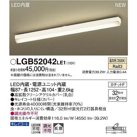 MC50776N4JR