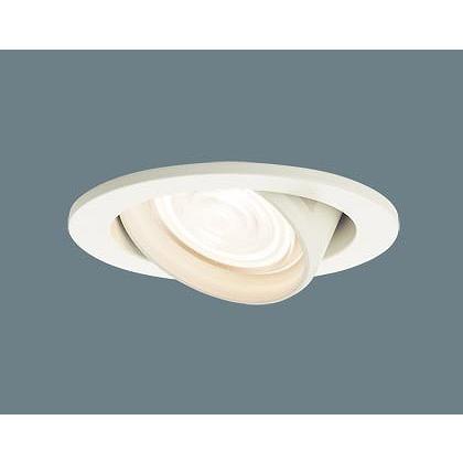 パナソニック ユニバーサルダウンライト ホワイト LED 調色 調光 LGD1420LU1 (LGB71023KLU1 後継品)