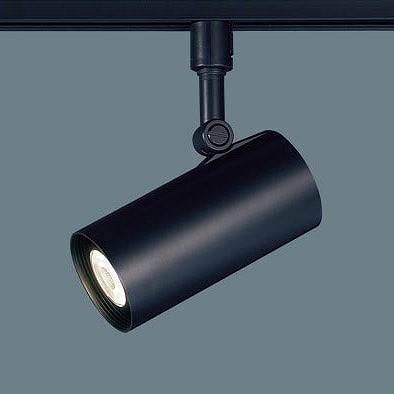 パナソニック レール用スポットライト ブラック LED 調色 調光 LGS1524LU1 (LGB54351LU1 後継品)