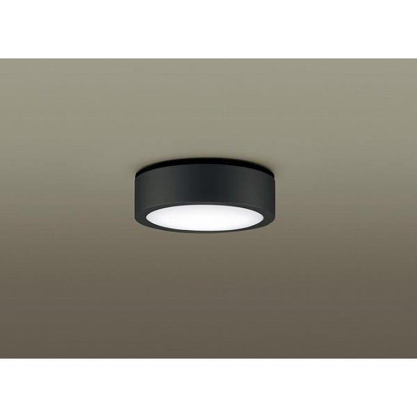 LGW51504LB1 パナソニック ダウンシーリング ブラック LED（昼白色）