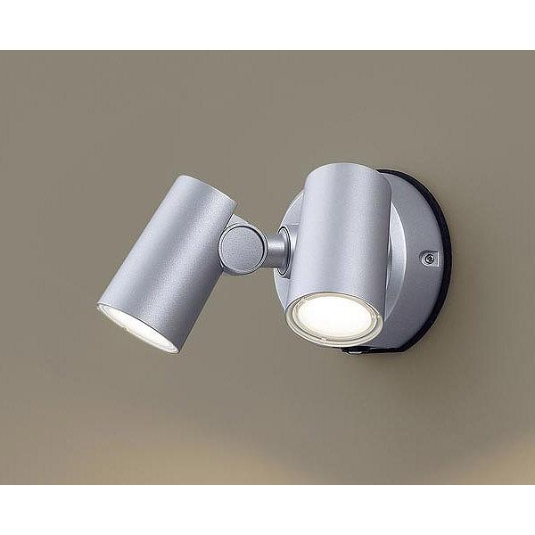 パナソニック その他 屋外用スポットライト センサー付 玄関灯 ポーチライト シルバー Led 電球色