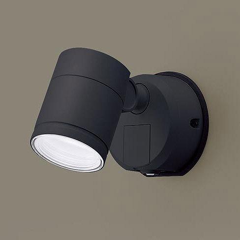 LGWC47004CE1　パナソニック　屋外用スポットライト　LED(昼白色)　ブラック　拡散　センサー付