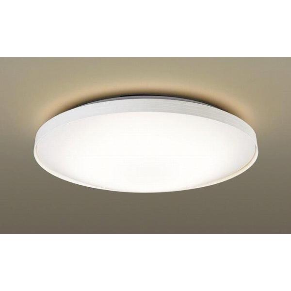 LSEB1191 パナソニック シーリングライト ホワイト LED 調色 調光 〜8畳
