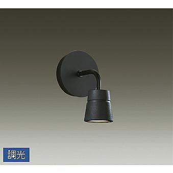 ダイコー ブラケット 黒 LED 電球色 調光 LZK-91672YBG