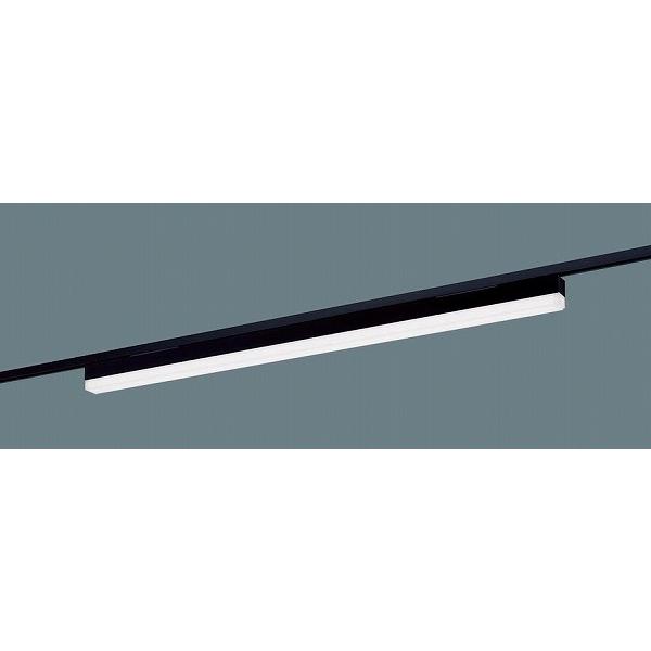 パナソニック sBシリーズ レール用ベースライト ブラック 低光束タイプ LED（温白色） NNN55062LE1