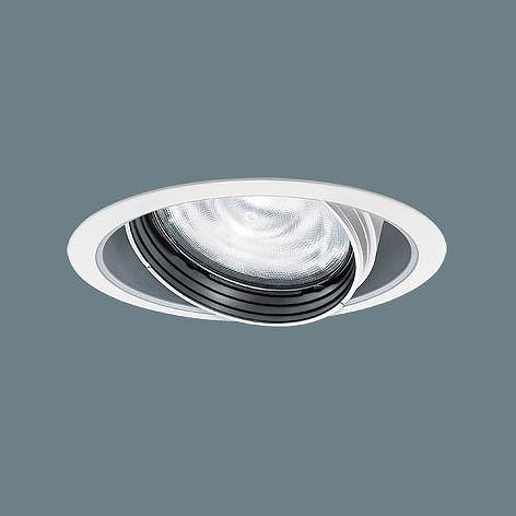 パナソニック 客席ユニバーサルダウンライト LED 電球色 調光 配光調整機能付 NNQ35446LD9 (NNQ35646 相当品)