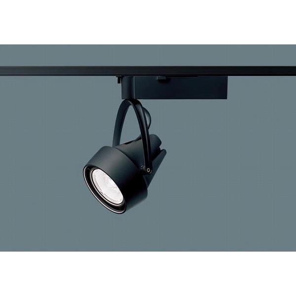 NSN08381BKLE1 パナソニック レール用スポットライト ブラック LED（3500K） 中角