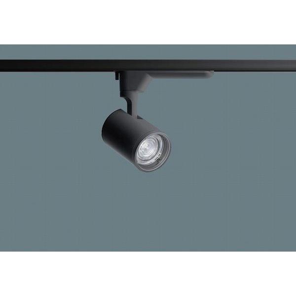 Panasonic - パナソニック 軌跡用注目の的 黒いこと LED（白いこと） 配光かい繕う役立つこと付 NTS01006BLE1