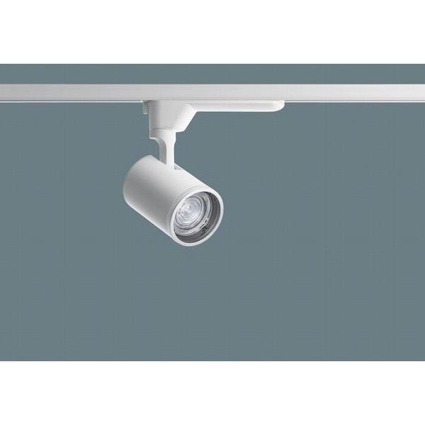 Panasonic - パナソニック 軌跡用注目の的 白いこと LED（白いこと） 配光かい繕う役立つこと付 NTS01006WLE1