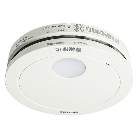 Panasonic パナソニック けむり当番 電池式住宅用火災警報器