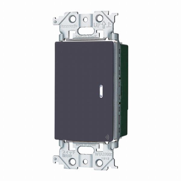 パナソニック アドバンスシリーズ リンクプラス 埋込スイッチ(親器・受信器) グレー WTY2401H