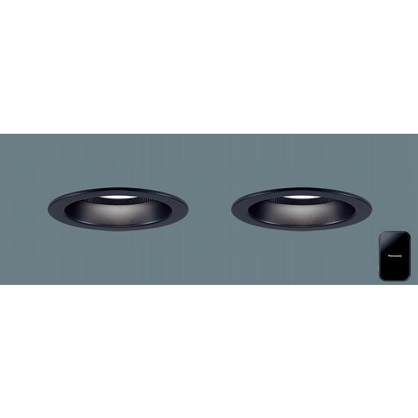 パナソニック スピーカ内蔵ダウンライトセット ブラック LED 温白色 調光 Bluetooth 拡散 XAD1150VLB1 (XLGB79026LB1 後継品)