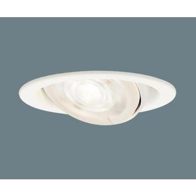 パナソニック ユニバーサルダウンライト ホワイト φ100 LED 調色 調光 集光 XAD3422CU1