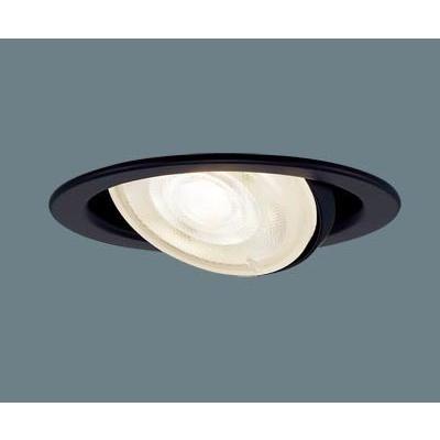 パナソニック ユニバーサルダウンライト ブラック φ100 LED 調色 調光 集光 XAD3423CU1