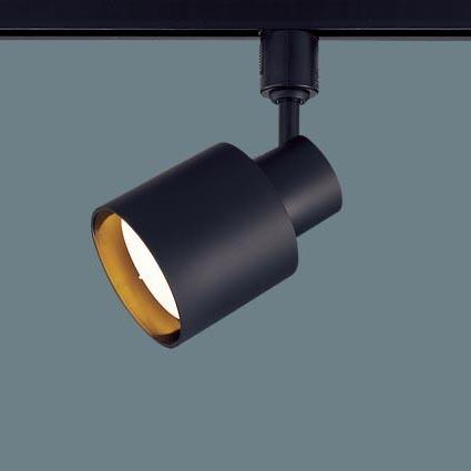 Panasonic - パナソニック 軌跡用注目の的 黒いこと LED 調色 調光 鳴りひびく XAS1503CU1