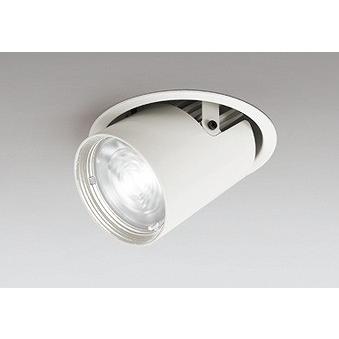 XD402534H オーデリック ユニバーサルダウンライト LED（白色） ODELIC