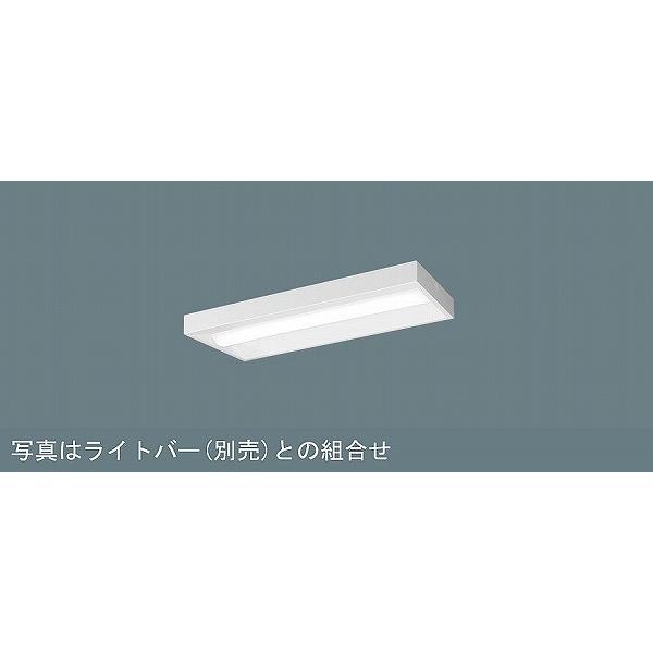 パナソニック iDシリーズ ベースライト 20形 スリムベース LED（昼白色） XLX210SDNJLE9