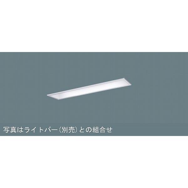 パナソニック iDシリーズ 埋込型ベースライト 20形 W100 LED 電球色 調光 XLX230MELJLA9 (XLX230MELLA9 後継品)