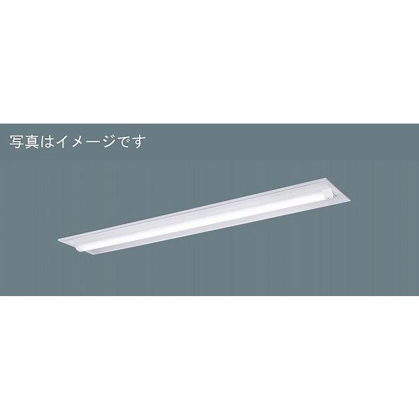 パナソニック iDシリーズ 埋込型ベースライト 40形 センサー付 LED（昼白色） XLX460TANTLE9 (XLX460TANZLE9 後継品)