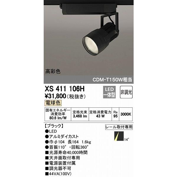 MB2L19Q2BMK