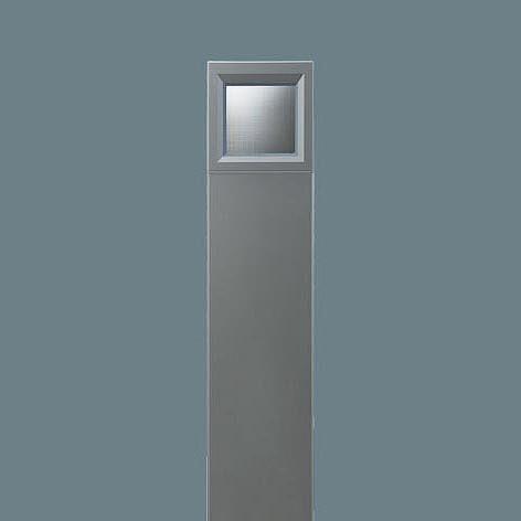 パナソニック SmartArchi ローポールライト 片側配光 LED（白色） YYY80582LE1