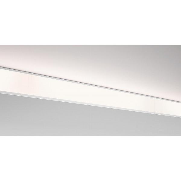 遠藤照明 Fit無線調光 ベースライト ダストレスコーブ 連結端用（左用） L1200 LED 調色 Fit調光 拡散 EFK1050W