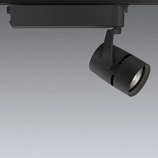 遠藤照明 Fit無線調光 レール用スポットライト 黒 LED 調色 Fit調光 広角 EFS6653B