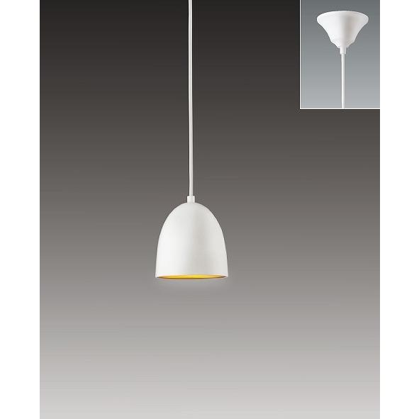 遠藤照明 小型ペンダントライト 白 ランプ別売 ERP7345WB