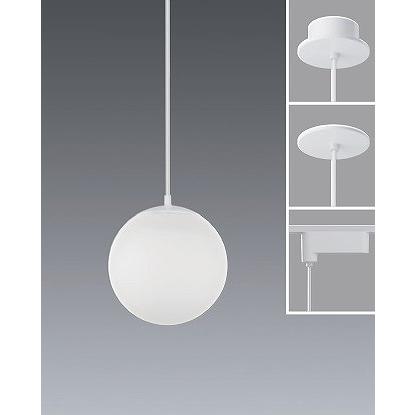 遠藤照明 ペンダントライト 白 φ200 ランプ別売 ERP7485W : 住宅設備