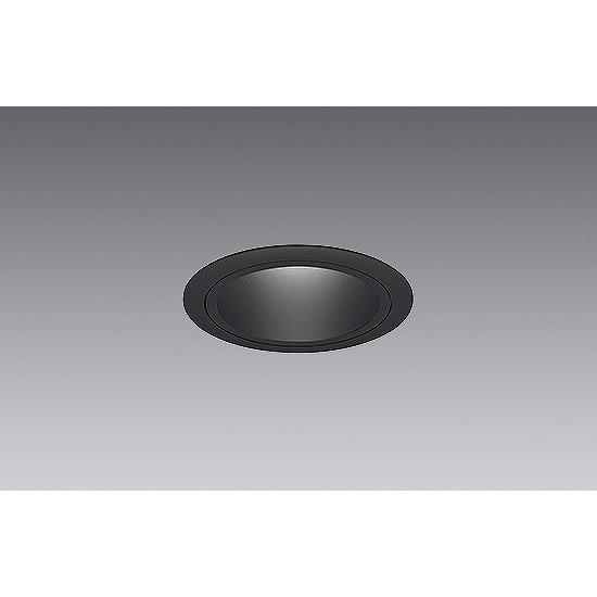 遠藤照明 Synca ユニバーサルダウンライト 1400タイプ 黒 φ75 LED Synca調色 Fit調光 超広角 SXD1036B