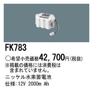 リピート多数 本日発送 MY963F6PCJ6 [MY963F6PCJ6]