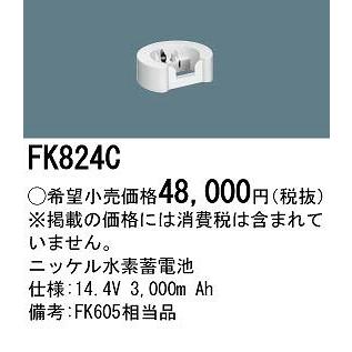今季注目 【即日発送】 MZXHARDMNBY 型番:MZXHARDMNBY