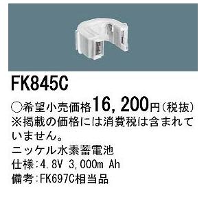在庫あり M7PHWCIVKJI 型番:M7PHWCIVKJI
